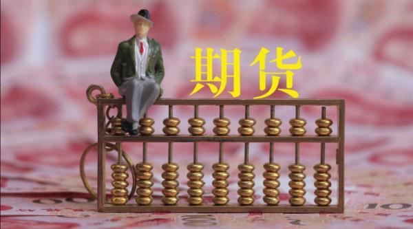 《支持学前教育发展资金管理办法》修订印发
