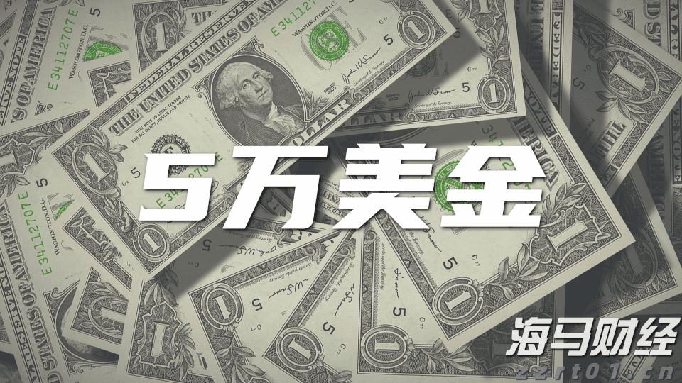 香港商经局：预计2025年访港旅客人次达4900万