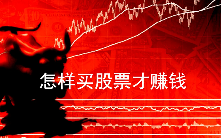 估值优势+盈利回升在即！美银：美股保险类股有望触底反弹