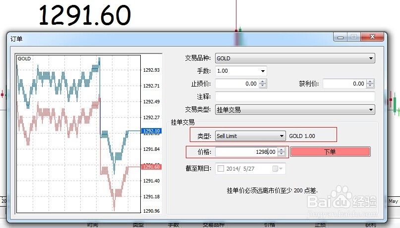 2025年上半年梅州市邮政行业运行情况出炉