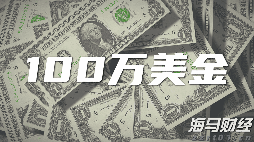 福建开展个人消费贷款纾困专项行动