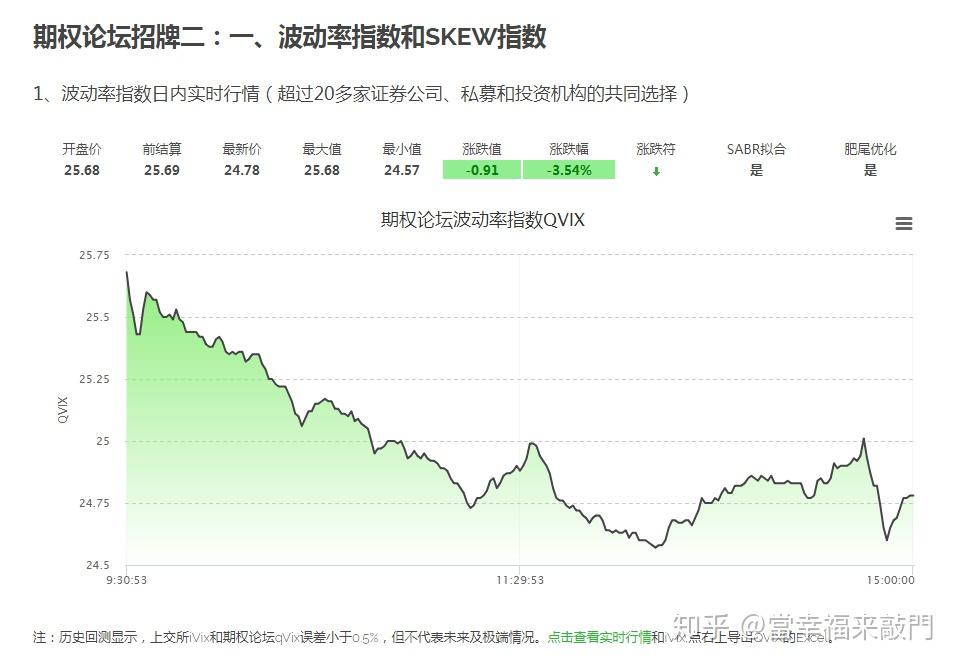 腾讯(00700)Q2业绩前瞻：预计营收与利润将稳健增长