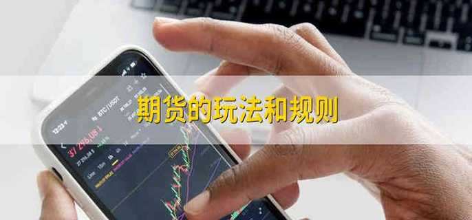 瑞银：全球股市短期整理 中期泡沫风险上升