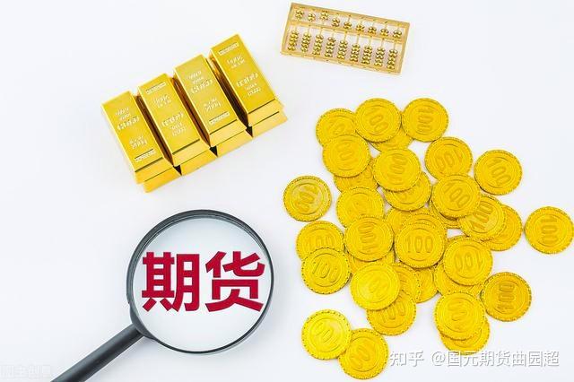 国家外汇管理局：截至7月末我国外汇储备规模为32922亿美元 环比微降0.76%