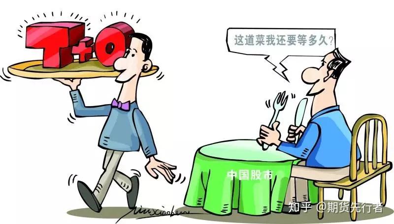 广东医保新规！明年起按人头付费