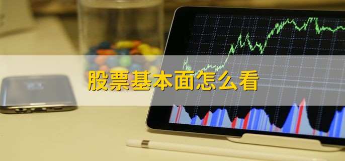 京津冀市场监管区域协作会议在雄安新区召开