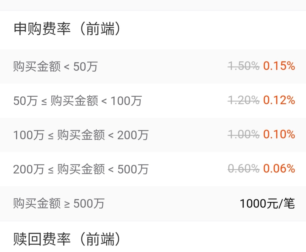十五运会群众比赛气排球决赛开赛！吉林队队员：目标是冠军