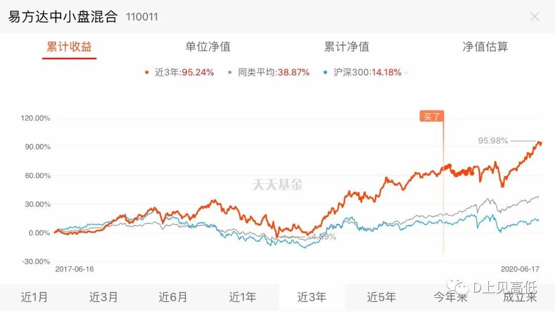 第二届闽台水产预制菜产业发展研讨会举办