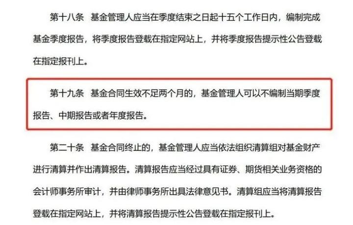首批全国38个零售业创新提升试点城市名单公布