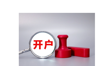 英伟达(NVDA.US)与Snowflake(SNOW.US)联合注资 Reka AI完成1.1亿美元融资估值破10亿