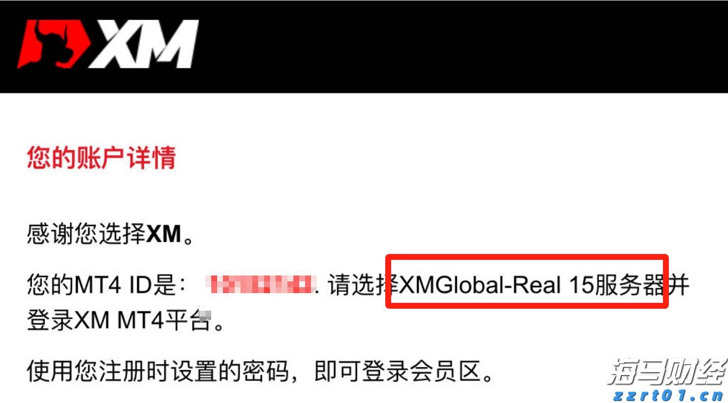 聚焦中小企业质量提升 海南省开展质量基础设施“一站式”服务行动