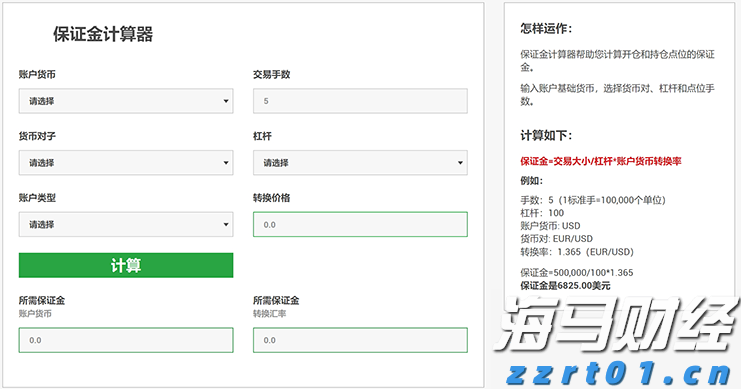 周知！9月1日起，梅县城东、市车管所车辆管理业务全部搬迁至市行政服务中心