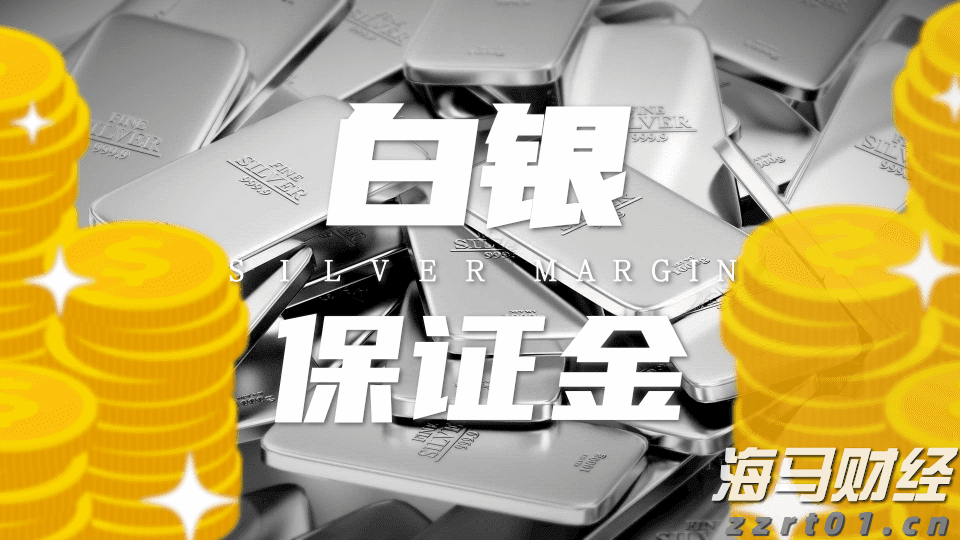 梅州结束防汛Ⅳ级应急响应