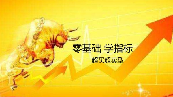 全国用电负荷创历史新高！