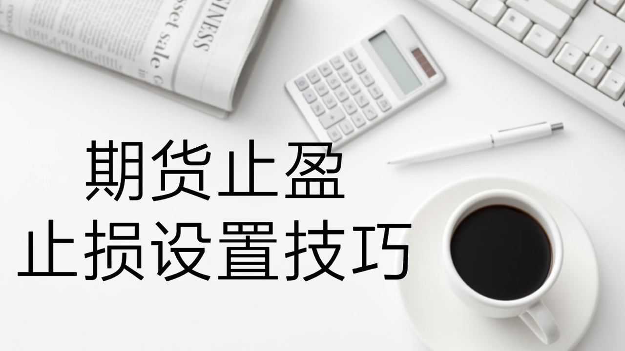 两部门征求意见：辅助驾驶不能当自动驾驶，未经备案OTA不得升级