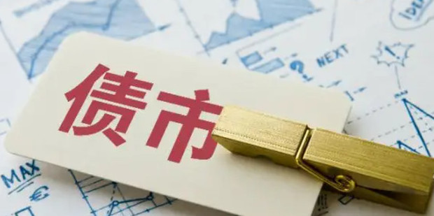 证监会就《上市公司治理准则(修订征求意见稿)》公开征求意见