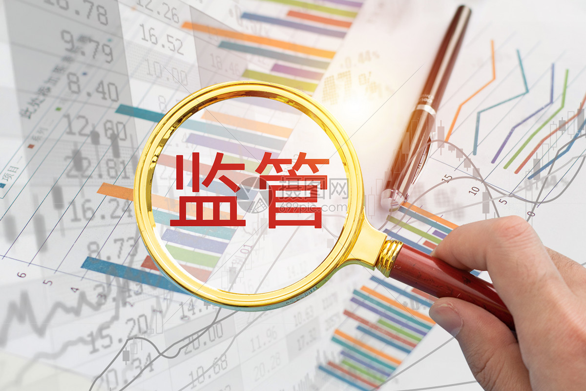 张家口发布安全生产举报奖励新规