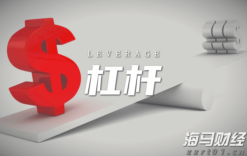 黔西南州举办“6·14信用记录关爱日”政银企对接会