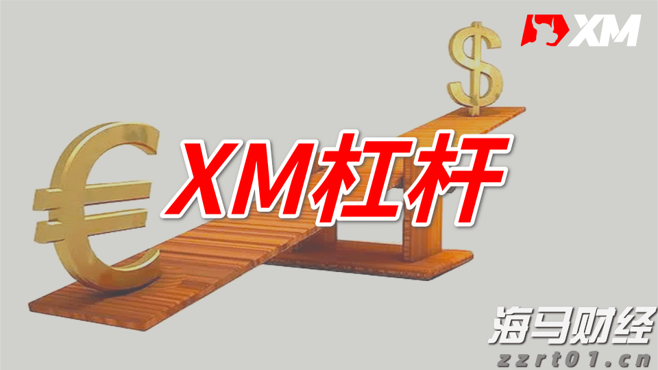 商务部就不可靠实体清单措施调整答记者问