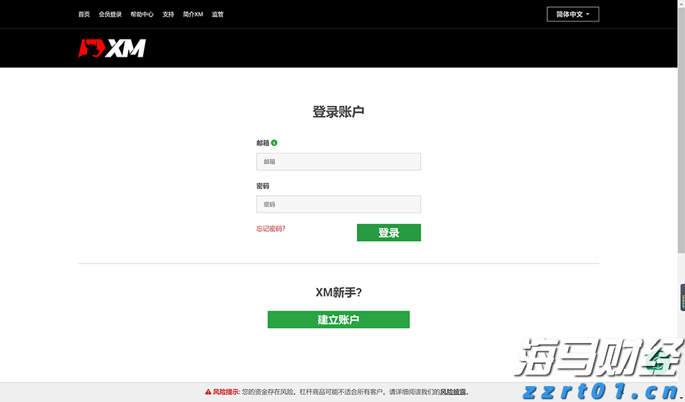 我国促进人工智能气象应用服务有序发展