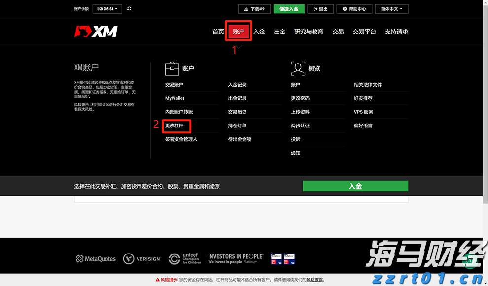 鼓励考生以最佳状态迎考