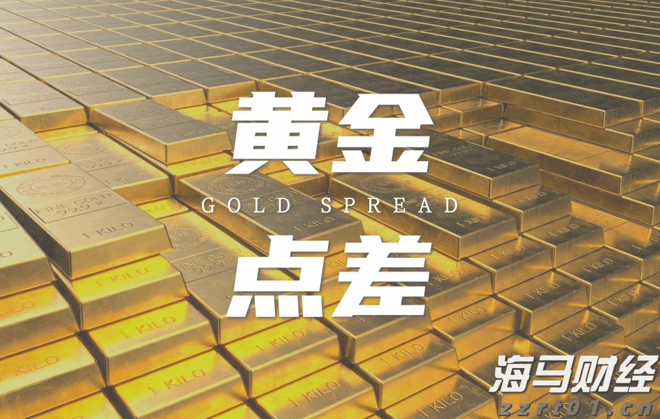 新股前瞻|多光谱AI细分龙头赴港，海清智元能否赢得市场青睐？