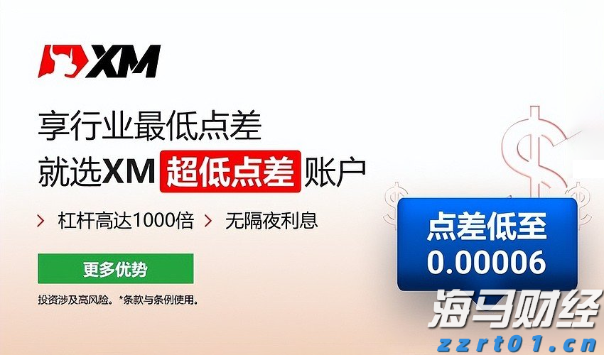 国家邮政局：7月中国快递发展指数为414.3 同比提升5.2%