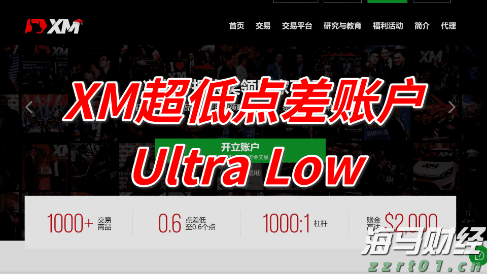 国家邮政局：7月中国快递发展指数为414.3 同比提升5.2%