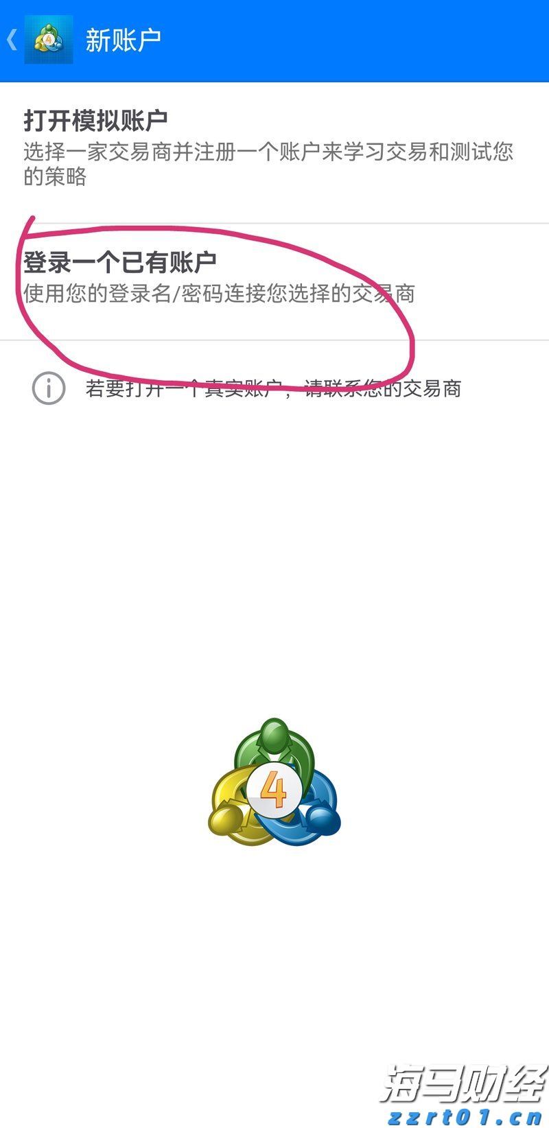 云监控巨头Datadog（DDOG.US）前景看好，但OpenAI的不确定性依然存在