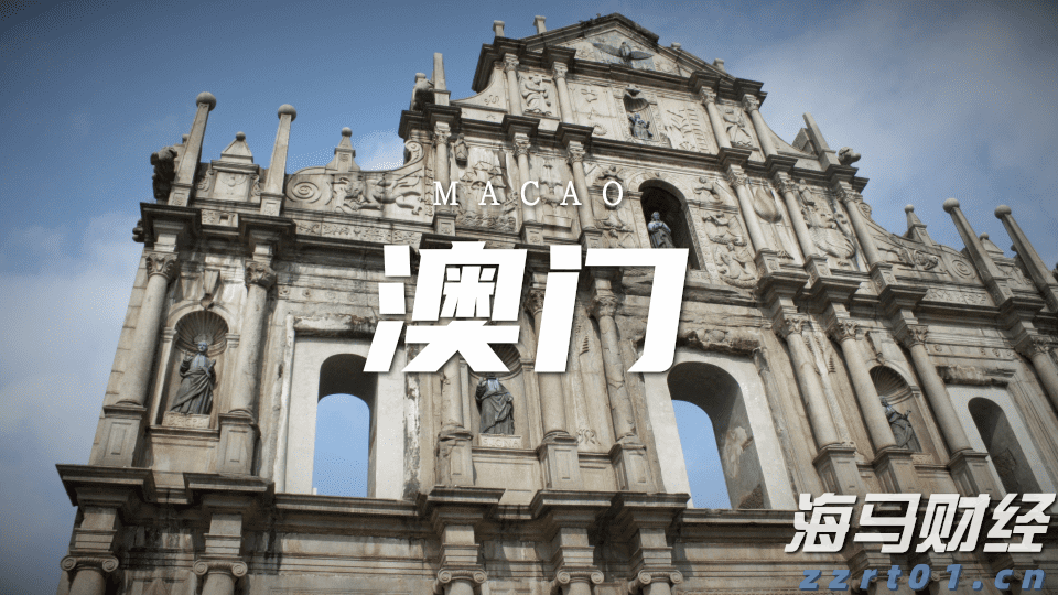 恒指牛熊街货比(73:27)︱8月2日