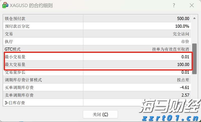 我市召开“扫黄打非”工作会议