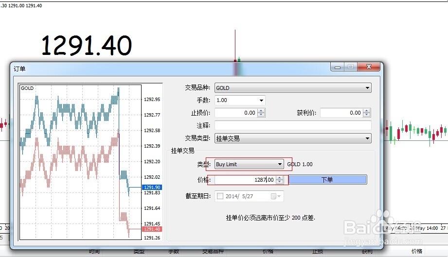 精神健康成医药并购新风口！传艾伯维(ABBV.US)正洽谈收购Gilgamesh 估值或达10亿美元