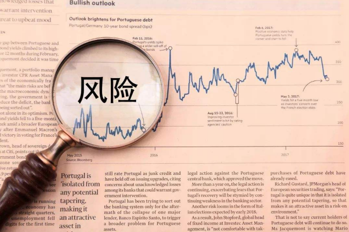 制药废水处理设备有哪些（生物制药废水处理方法有哪些）