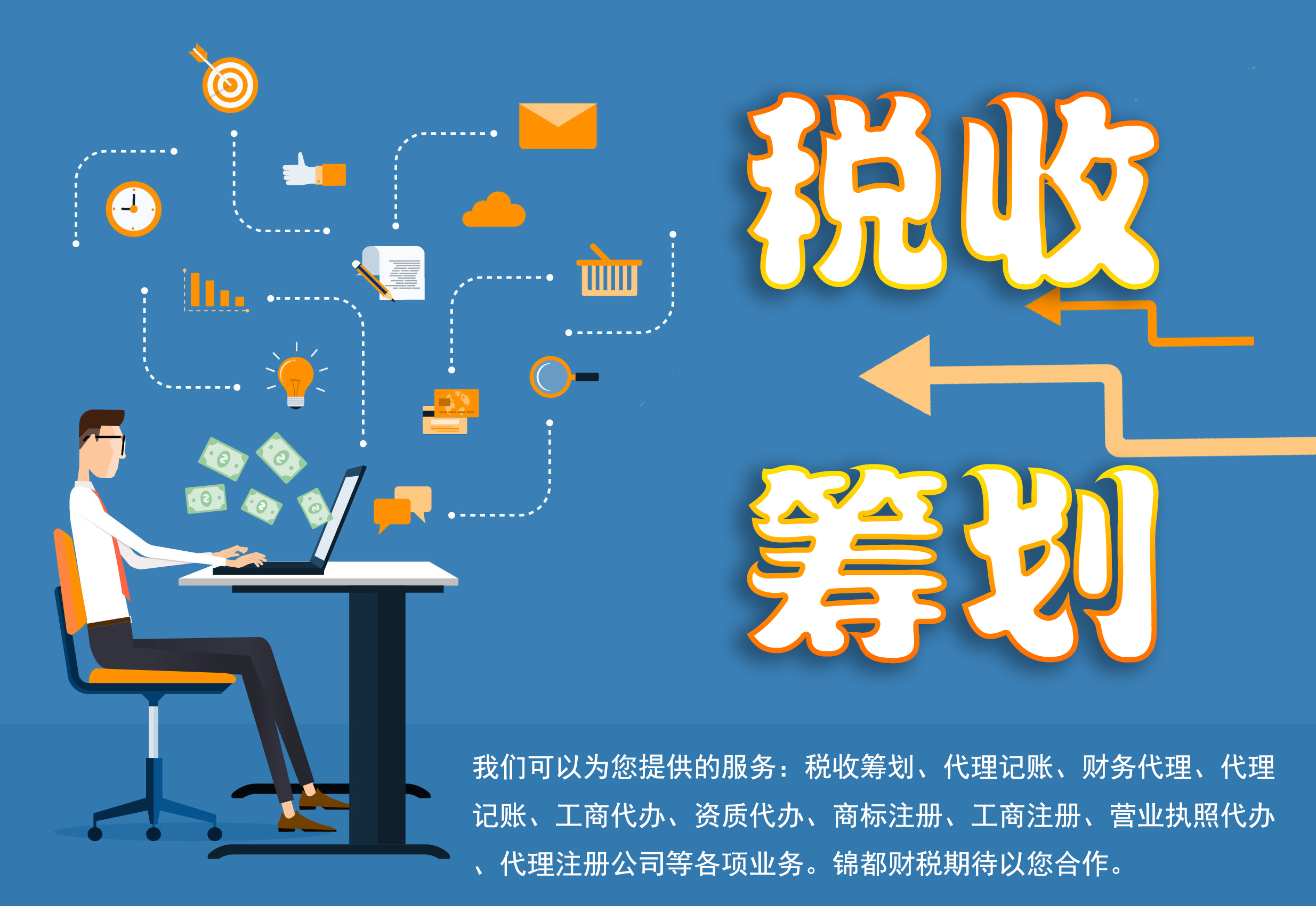 瑶海分局方庙派出所携手香江佳园社区开展进校园宣讲活动