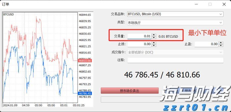 2021安徽省“5G+工业互联网”十大创新应用发布
