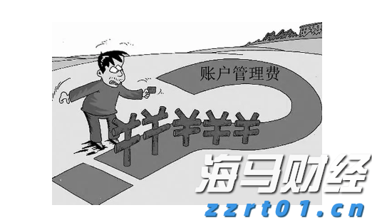 7月8日起，恢复开放！