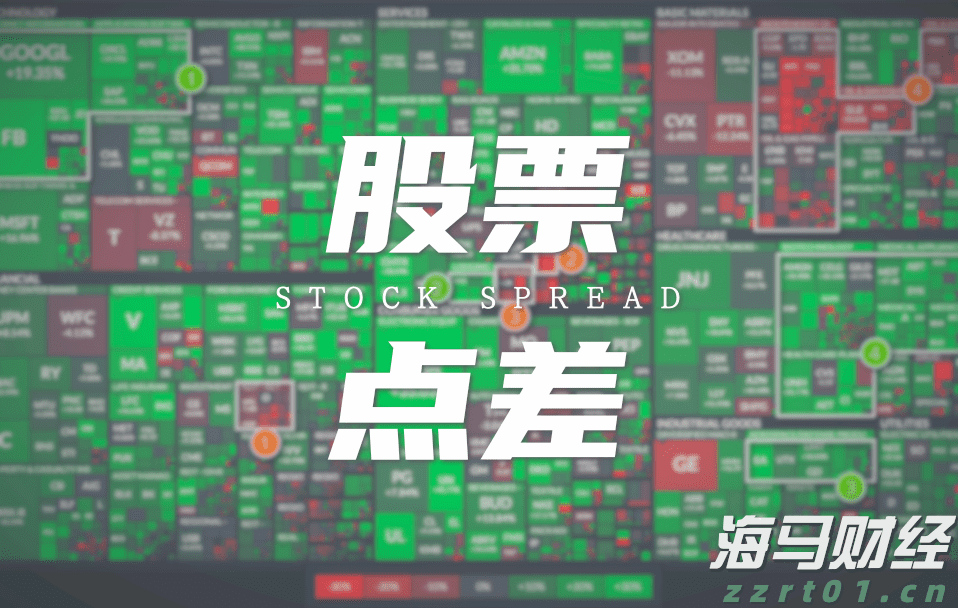 《农村公路条例》自9月15日起施行