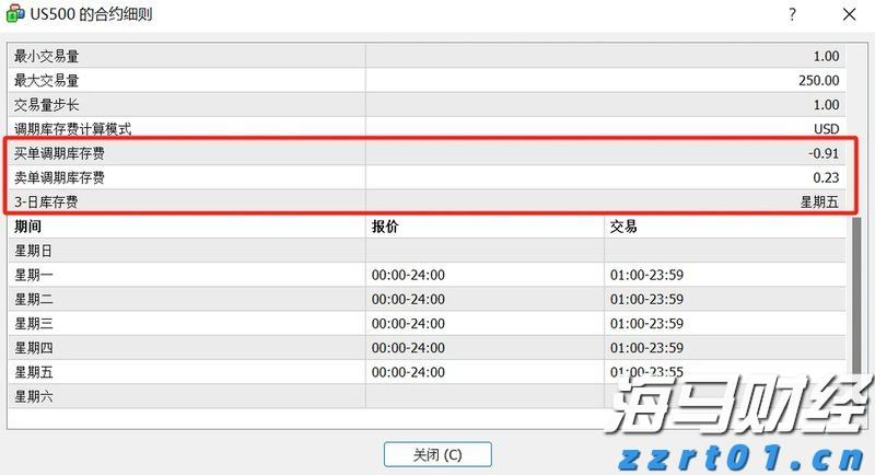 让“方便之事”成为“文明之光”