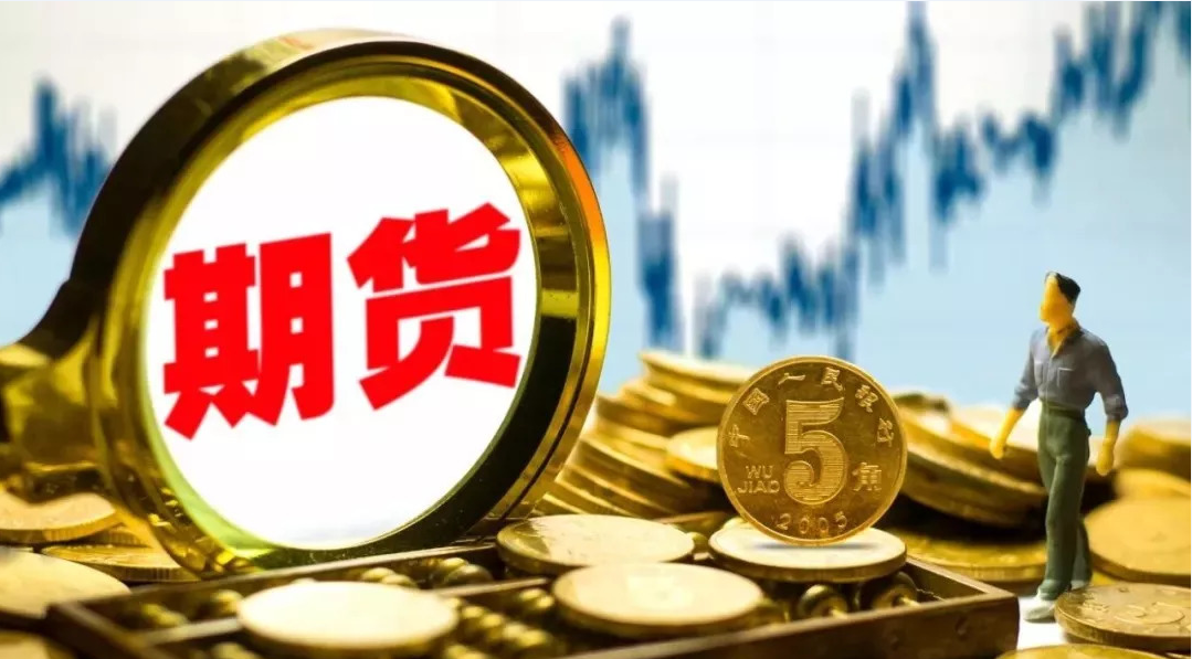 美股分化趋势达到30年高位 高盛推荐25只“特质驱动股”