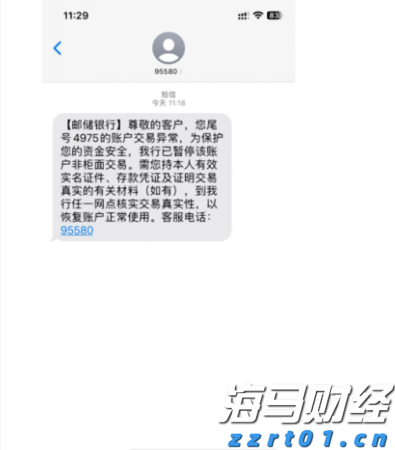 美国经济数据疲软，交易员看好澳元和欧元兑美元走强