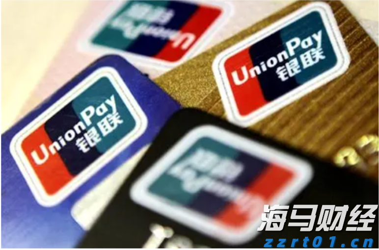 理文造纸(02314)发布中期业绩 净利润8.11亿港元 同比增长0.7% 中期息每股6.6港仙