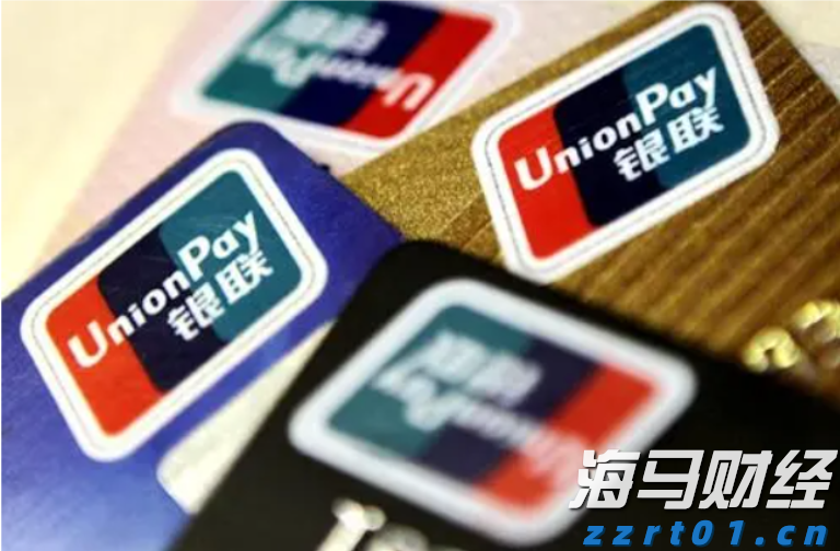 港股午评|恒生指数早盘下跌1.19%，中资券商板块逆市上涨