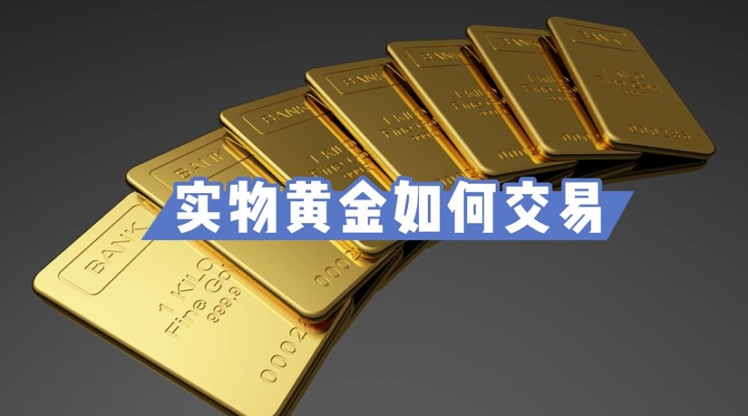 中国平安"三省工程"：重磅发布"添平安"保险+服务解决方案，定义"好保险"时代标准