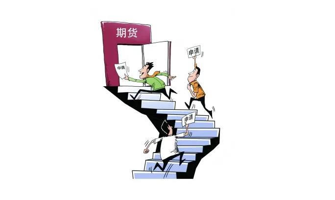 隔夜美股 | 美联储维持利率不变 三大指数涨跌不一 英伟达(NVDA.US)上涨2.14%