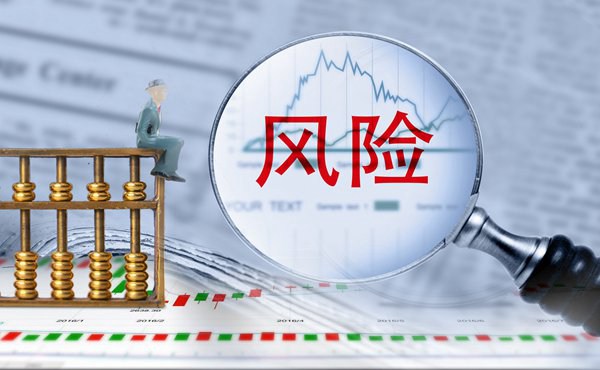 张家口市女排获省排球冠军赛季军