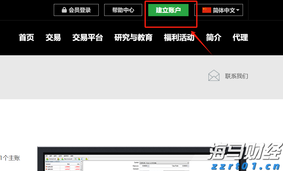 全市降雨再次增强！南山博物馆及所辖各场馆临时闭馆