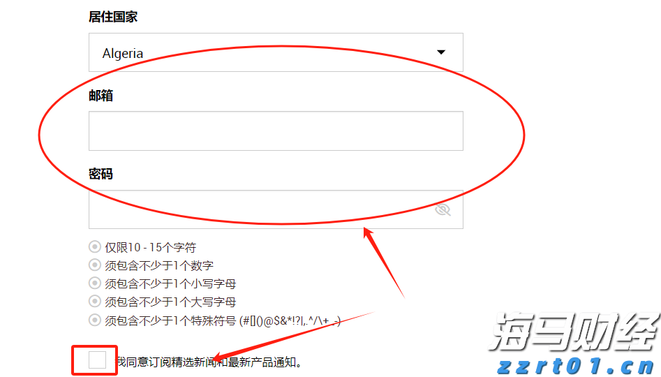 海南省市场监管部门五措施为高考中考保驾护航