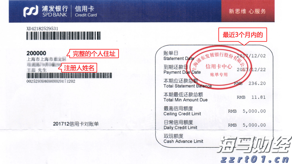 重庆启动2023年中国公平竞争政策宣传周活动