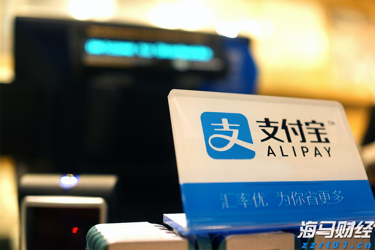 港股收盘(08.11) | 恒指收涨0.19% 停产消息引发锂业股强劲上涨 黄金股承压