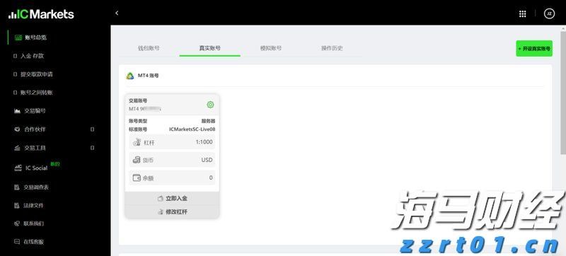 关税休战与盈利前景提升，印度散户创纪录490亿卢比支撑市场
